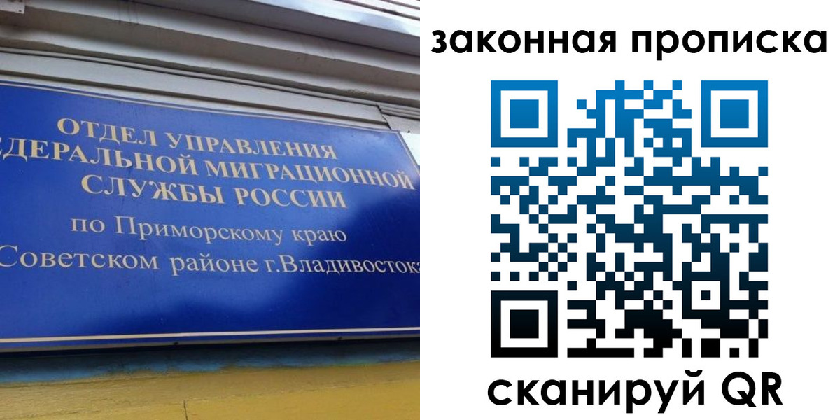 форма 3 в Нерчинске